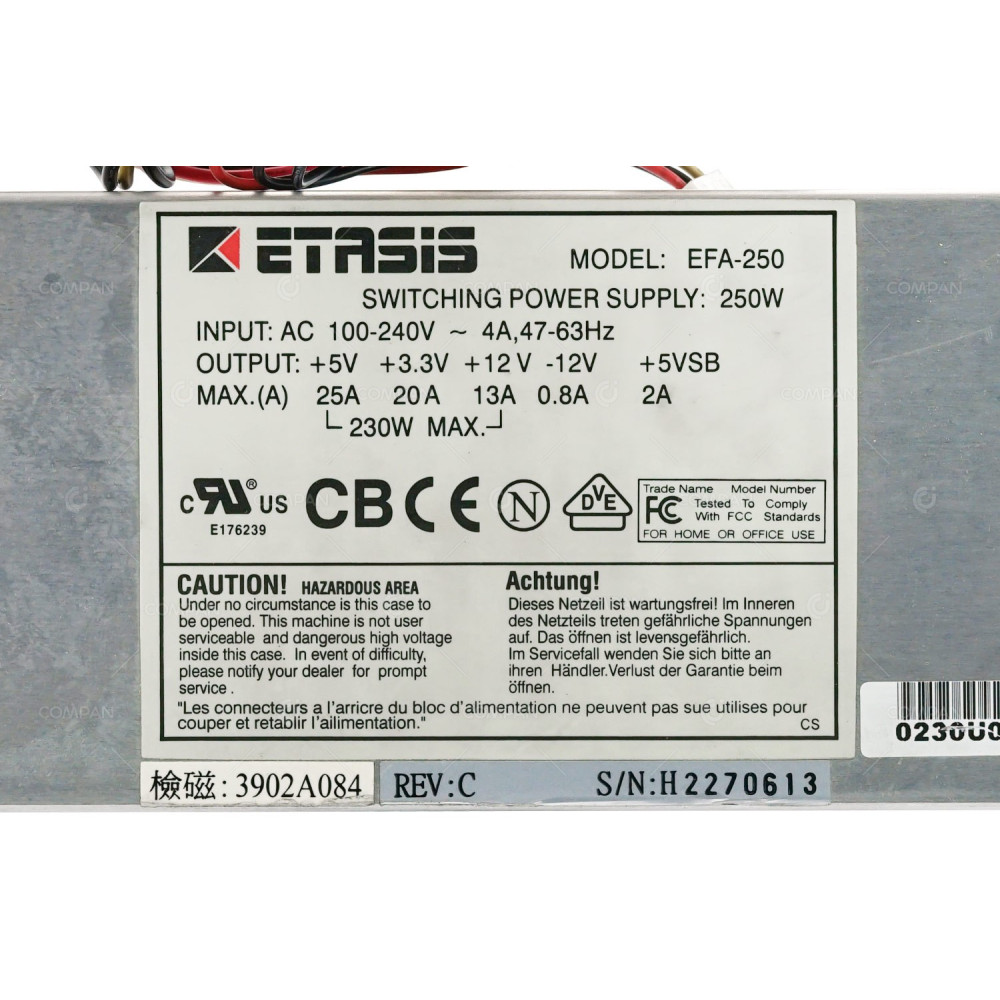 EFA-250 ETASIS 250W 1U POWER SUPPLY -